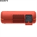 Loa SONY SRS-XB22 16